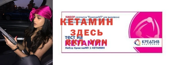 меф Богданович